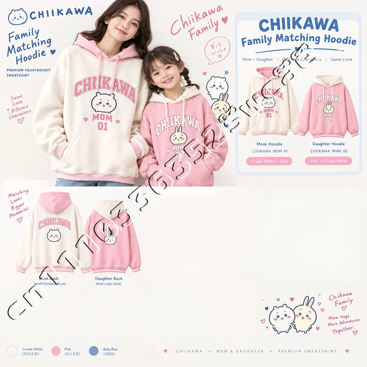 Neue Chiikawa-Serie, passende Familien-Pullover-Hoodies, Fan-Kollektion, Sweatshirt für Mama & Mini, passend für die ganze Familie – Detail 4