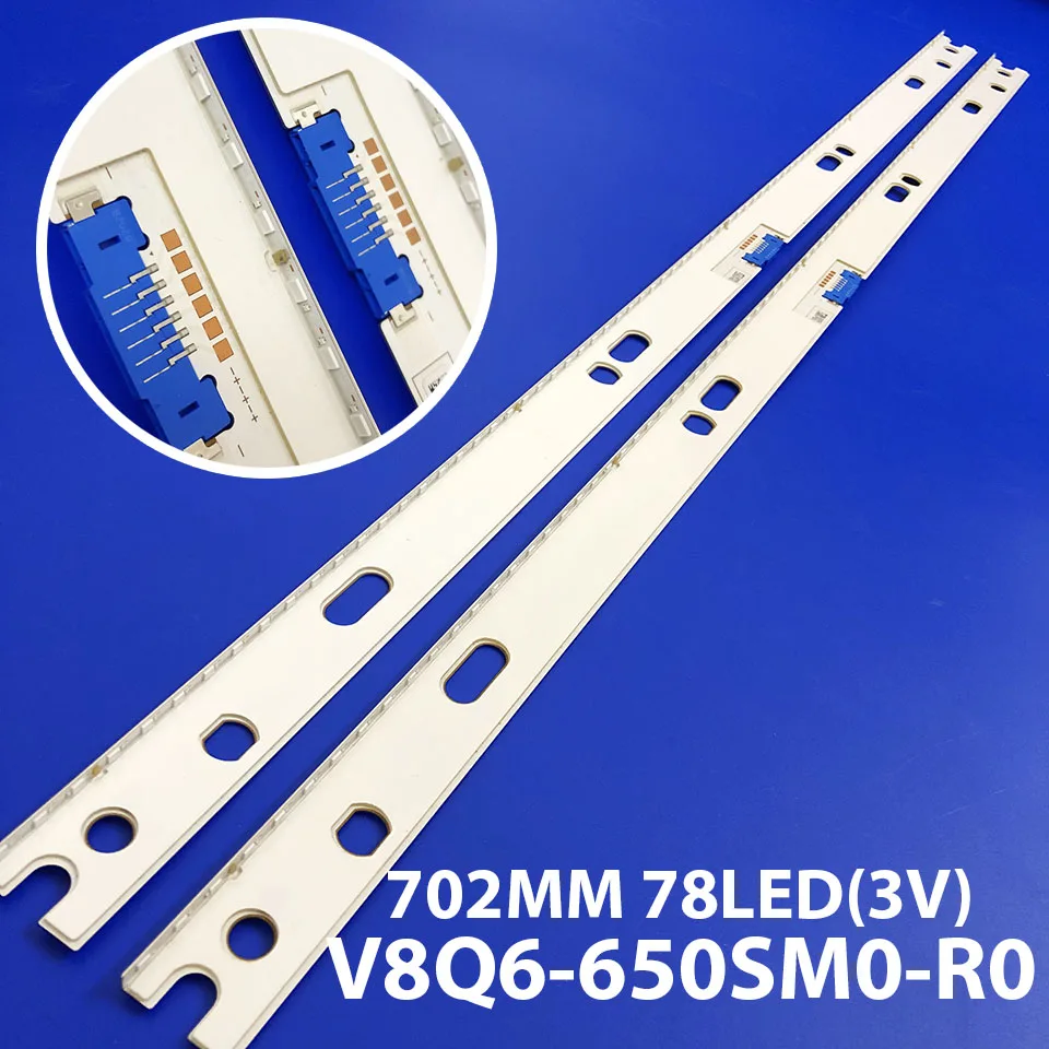 

КОМПЛЕКТ 2 шт. светодиодов QN65Q6FNAP QE65Q6FNAT QE65Q6FNA QN65Q6FNAPXPA QE65Q6FNATXXU QE65Q6FNATXXH CY-QN065FLLV5H BN96-46470A V8Q6-650SM0-R0