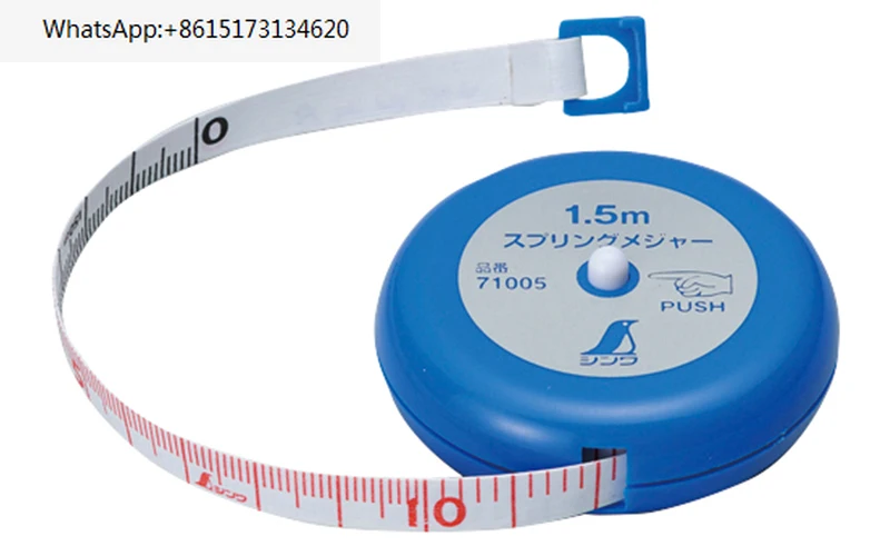 

Fiber ruler 71005