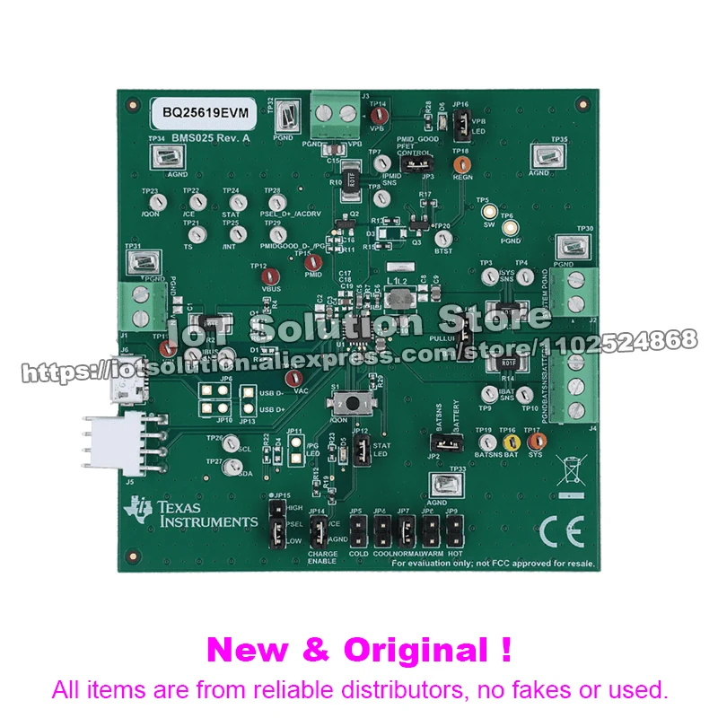 BQ25619EVM I2C controlled 1-cell, 3-A buck battery charger evaluation module with power-path and 1.2-A boost op
