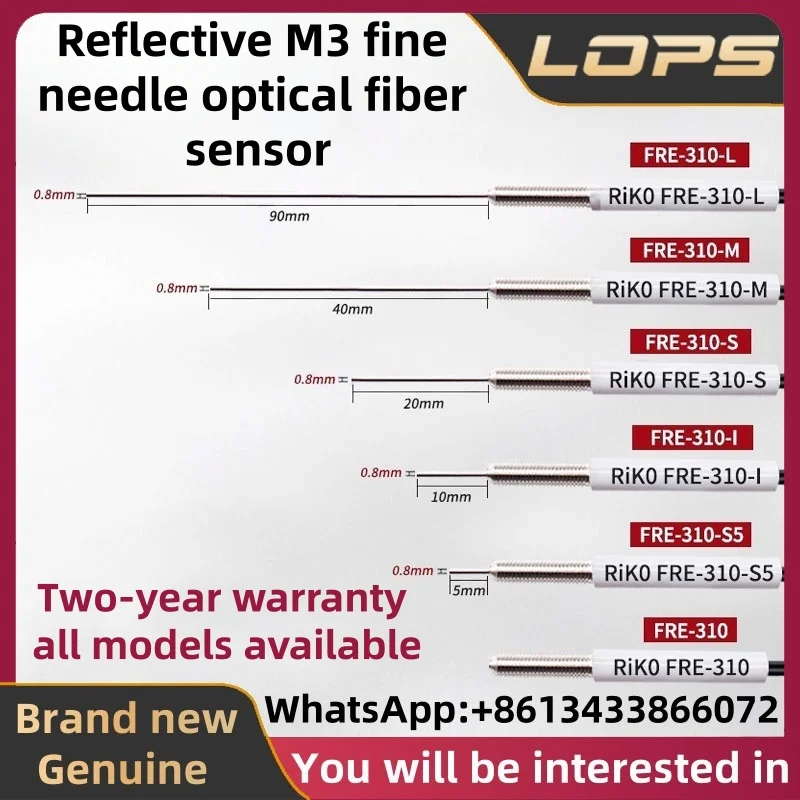 FRE-310 FRE-310-I F…