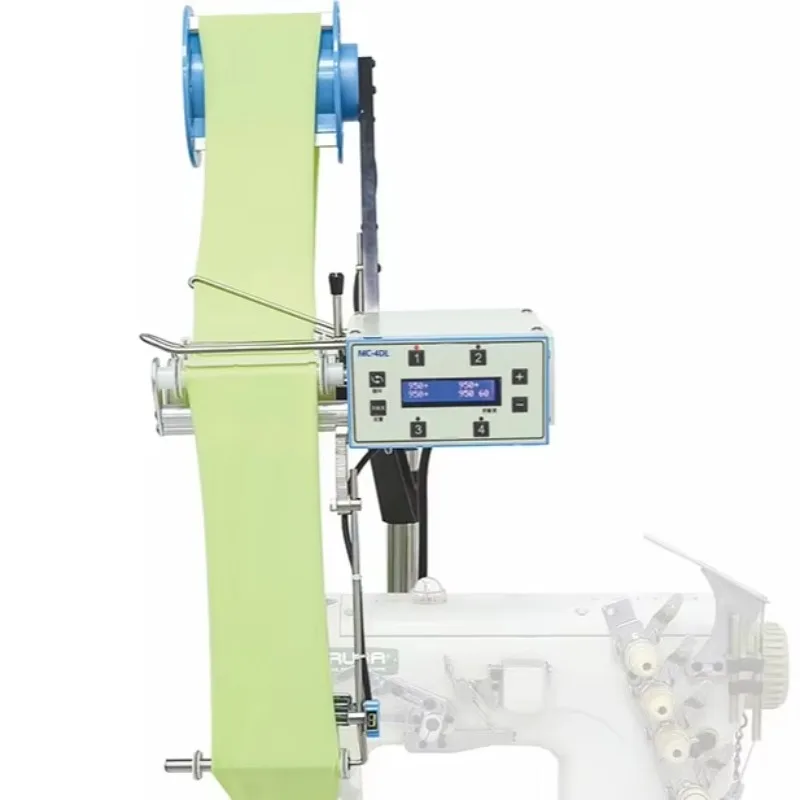 Tri-color MC-4DL universal industrial sewing machine accessories four-stage belt feeder