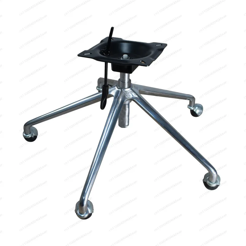 

Aluminum alloy five-star foot office chair rotating lifting base swivel chair home accessories bracket