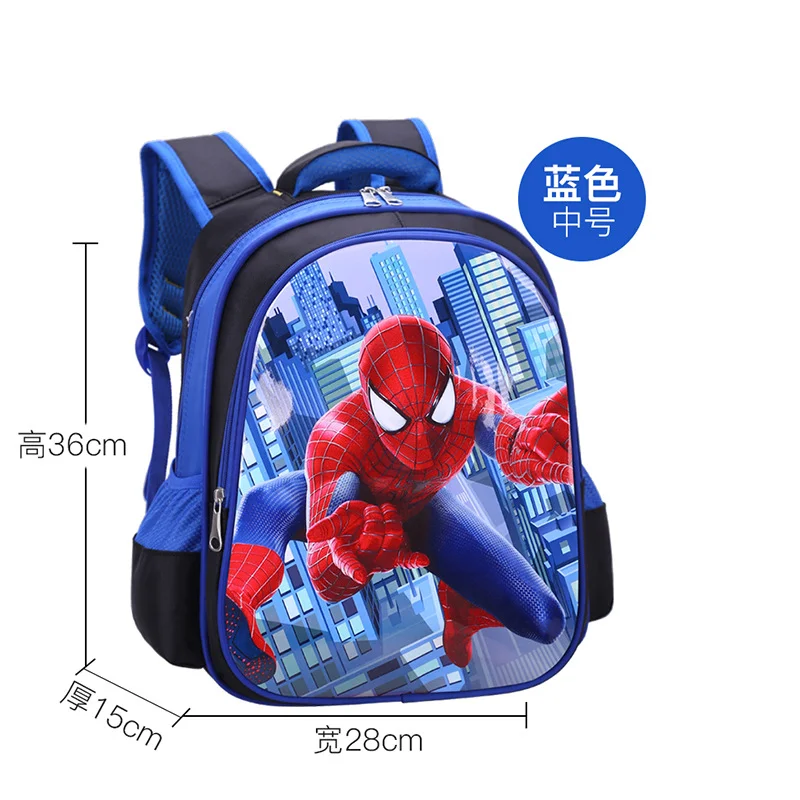 New Spider-man Batman Cartoon Cartoon Schoolbag Kindergarten Children Cool Superhero Fashion Cute Backpack Pupils Light Backpack