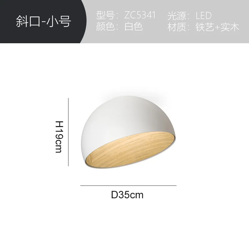 White Nordic extremely simple, designer modern living room, bedroom study LED round ceiling light
