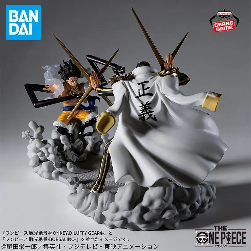 

Оригинальные фигурки Bandai Banpresto SENKOUZEKKEI One Piece Monkey D. Luffy GEAR4 Borsalino, аниме-фигурки, мультяшные игрушки, подарки