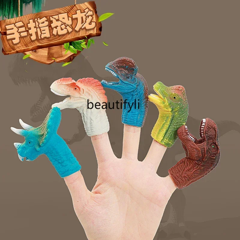 หัวไดโนเสาร์ตุ๊กตานิ้วมือกาวนุ่มปฏิสัมพันธ์ระหว่างพ่อแม่และลูกจําลองสัตว์ของเล่นเด็ก Tyrannosaurus Rex สัตว์ป่า
