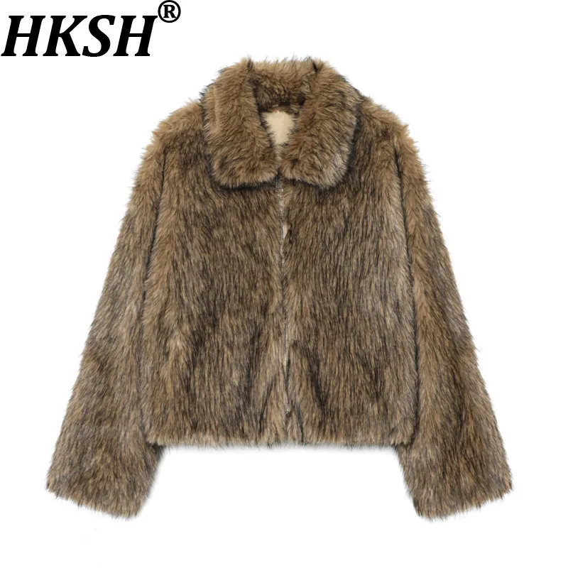 

HKSH 2025 Winter New Women's Faux Fur Coat Turn-down Collar Zipper Long Sleeve Elegant High-End Trendy Short Warm Jacket HK15866