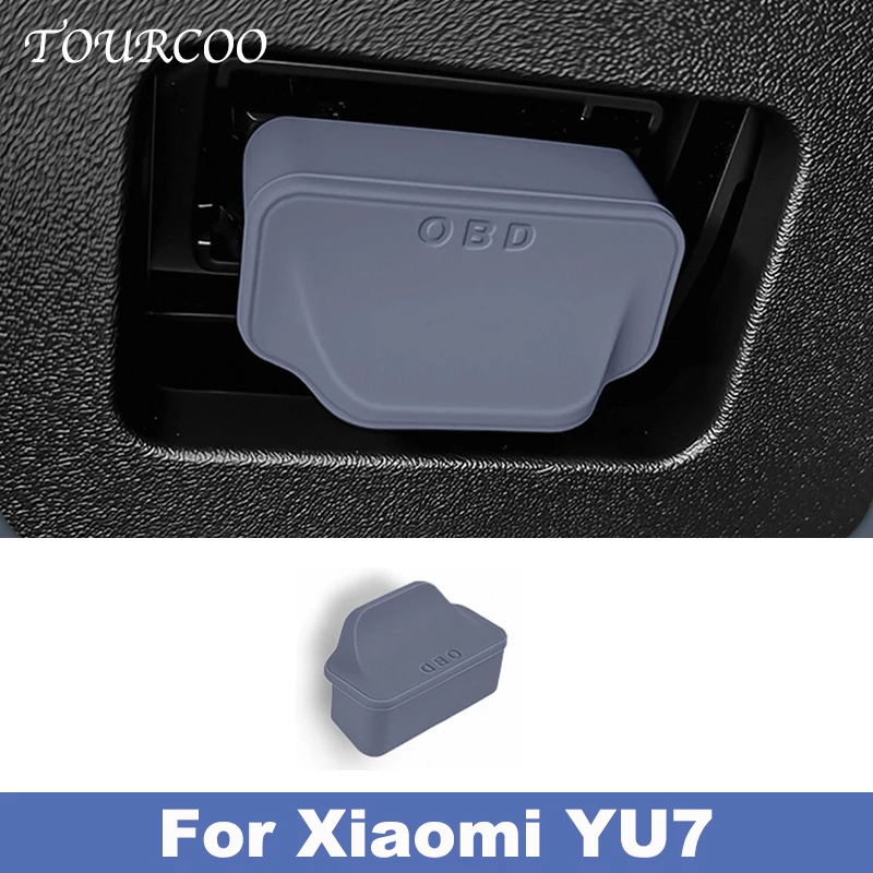 For Xiaomi YU7 2025 2026 Car OBD Diagnostic Interface Protective Cover Silicone Protective Cover Interior Accessories