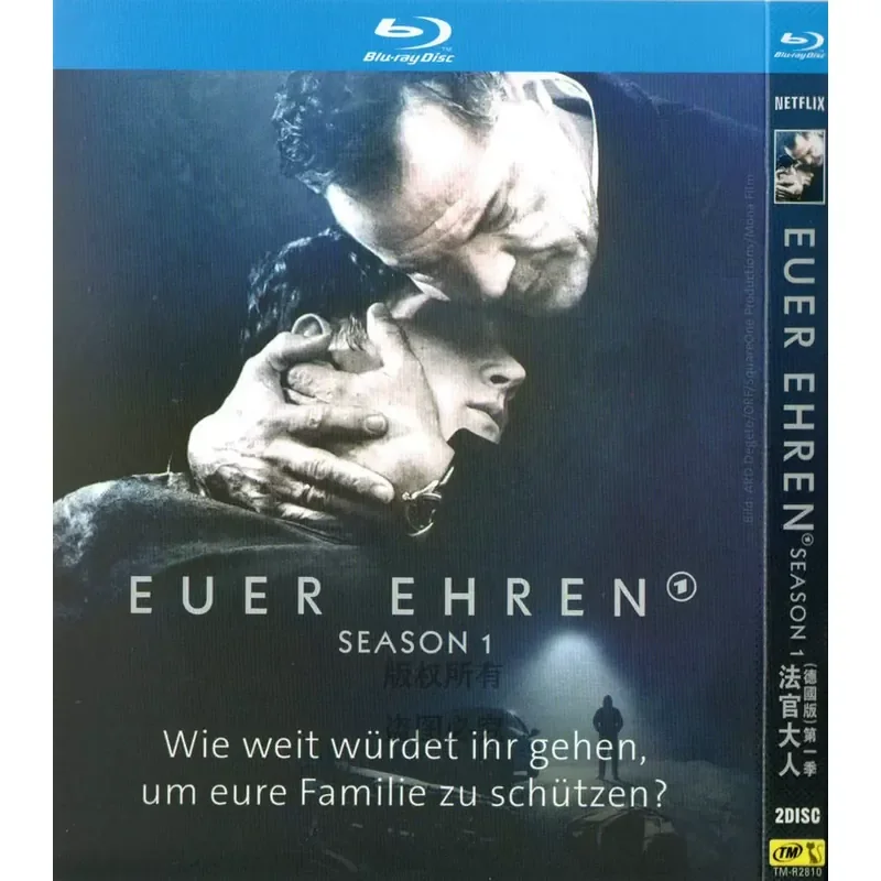 

BD Blu-ray German suspense drama Your Honor 1080p high definition 2-disc set