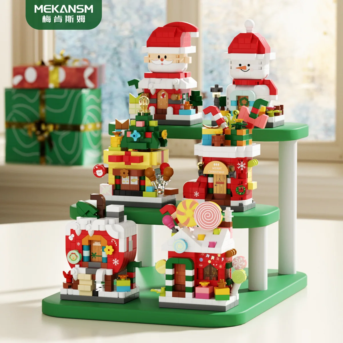 Santa Claus Wishing Tree Socks Apple Candy House Building Blocks,Diy Home Decoration Assembly Toys,For Children Christmas Gifts