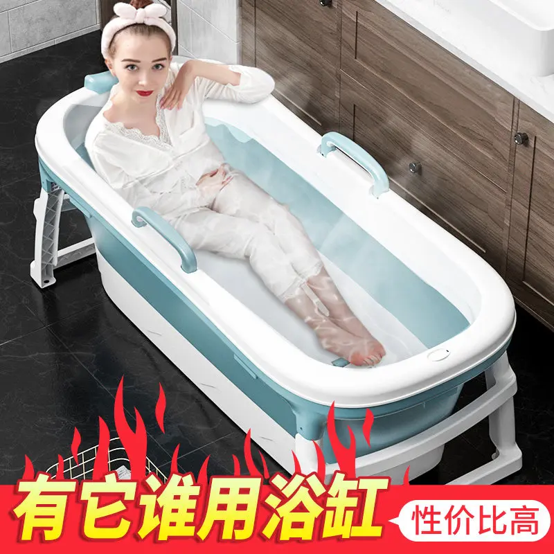 Foldable Bath Bucket Household Adult Full Body   Adult Extra Child Plastic
