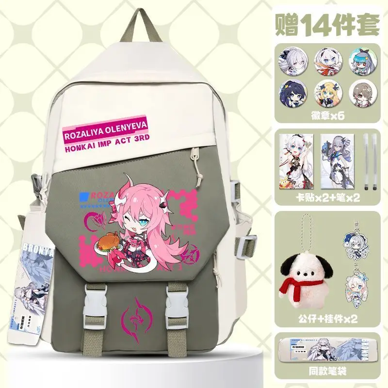 Anime Honkai Impact 3 Cos Seele Kiana Pardofelis Mobius Rozaliya Unisex New Simple Portable Multi-layer Storage Backpack