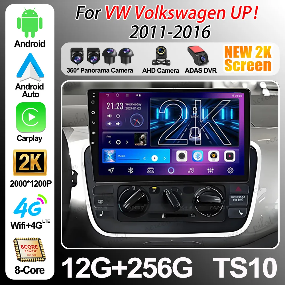 Stereo Head Unit For VW Volkswagen UP！2011 2012 2013 2014 2015 2016 Android 16 Multimedia Video Player Gps navigation Carplay