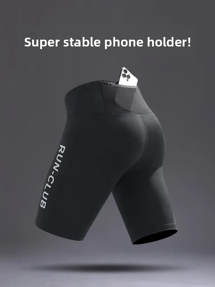 

Men's Marathon Profional Running Crion orts Ice Silk Qui Dry High Elastici Tight Fit Summer Sportswear orts