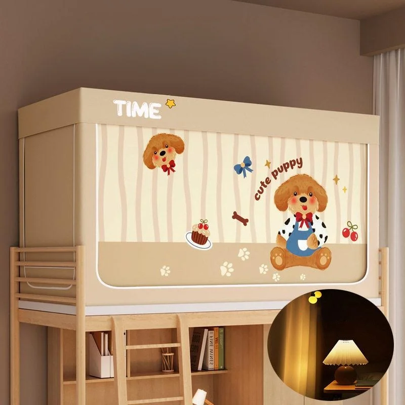 University Student Dormitory Bed Curtain Strong Light Blocking Integrated Bedroom Bunk Bed Mosquito Net Special Blocking Curt...