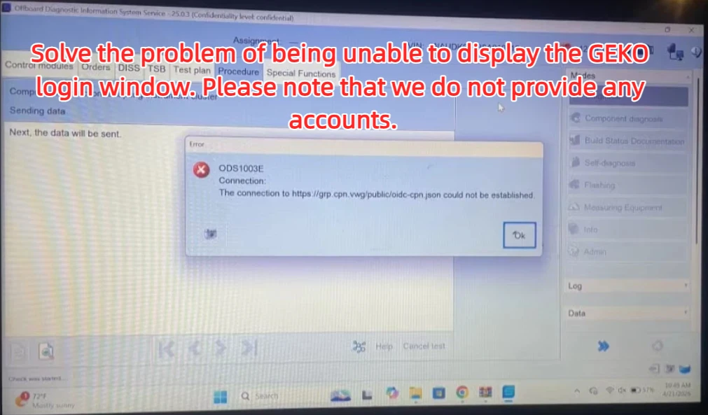 2025 ODIS 25.3.1 ODIS-E 20 Engineers diagnose software installation Configure the online account login window