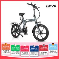 CMACEWHEEL EM20 Electric Bike Adults 20\