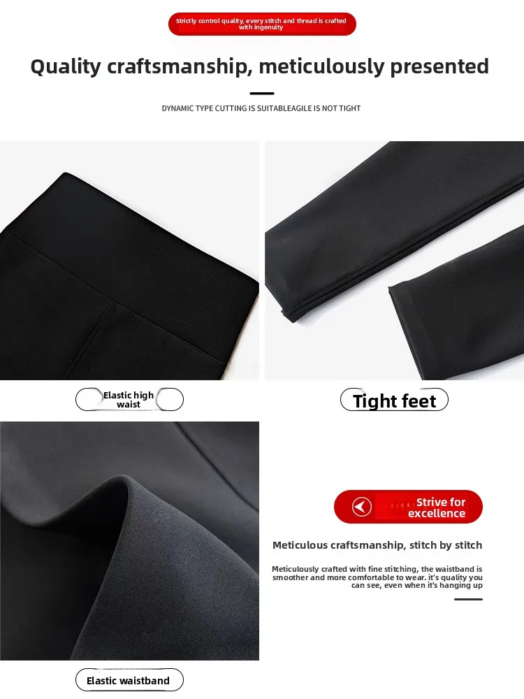 กางเกงโยคะ Thiened Fce สำหรับผู้หญิง ฤดูใบไม้ร่วง ฤดูหนาว กางเกงหนังเทียมอุ่น กางเกงกระชับสัดส่วน กางเกงซับใน กางเกงขายาวลำลอง โพลีเอสเตอร์ผสมสแปนเด็กซ์