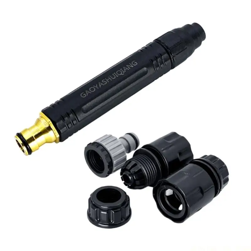 J0MA Portable Water Sprayer Guns For Car Washing High Pressure Sprayer Multipurpose