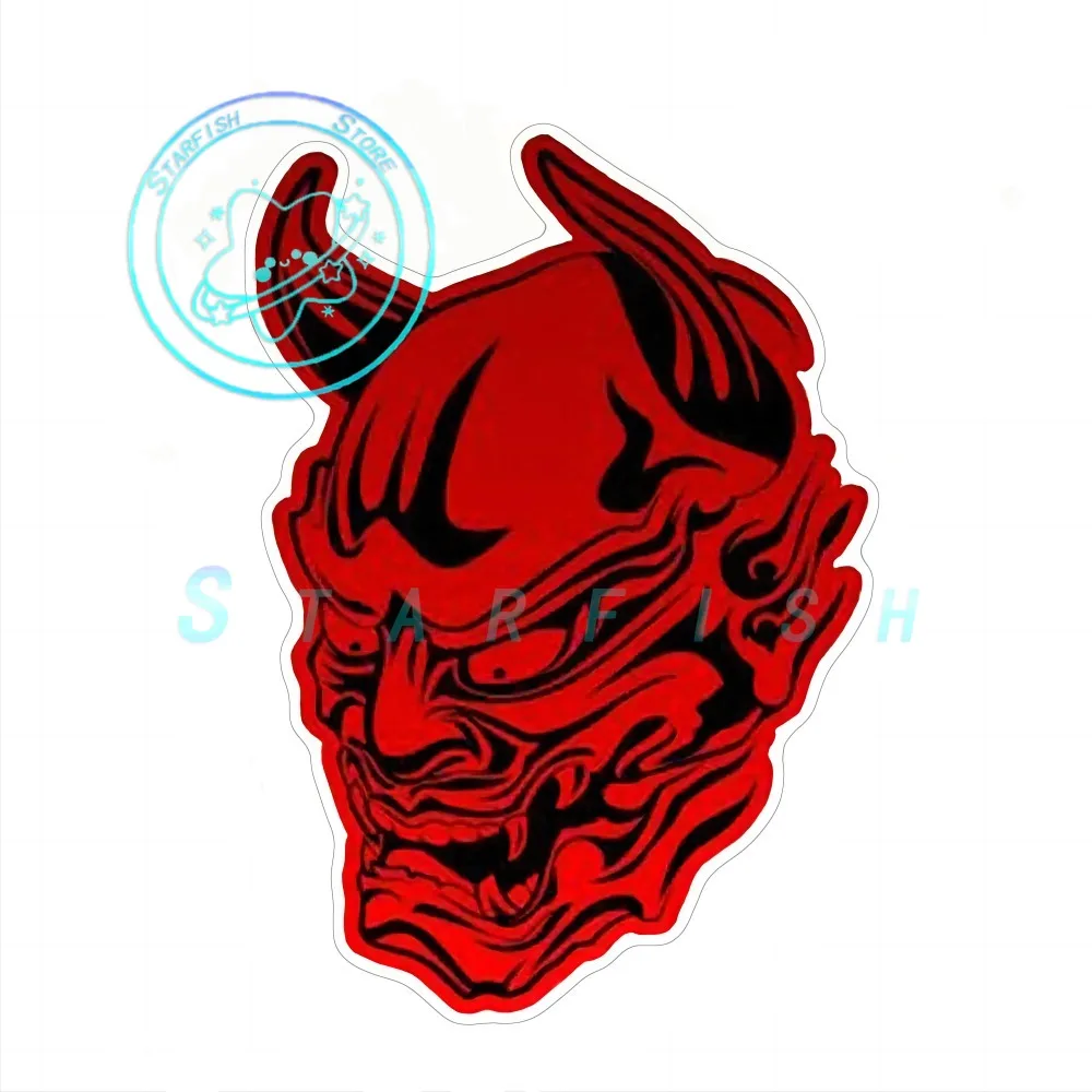 Red Devil Satan Car Window Decal Motorcycle Bicycle Helmet Laptop Computer Accessories PVC Material Waterproof and Sunscreen