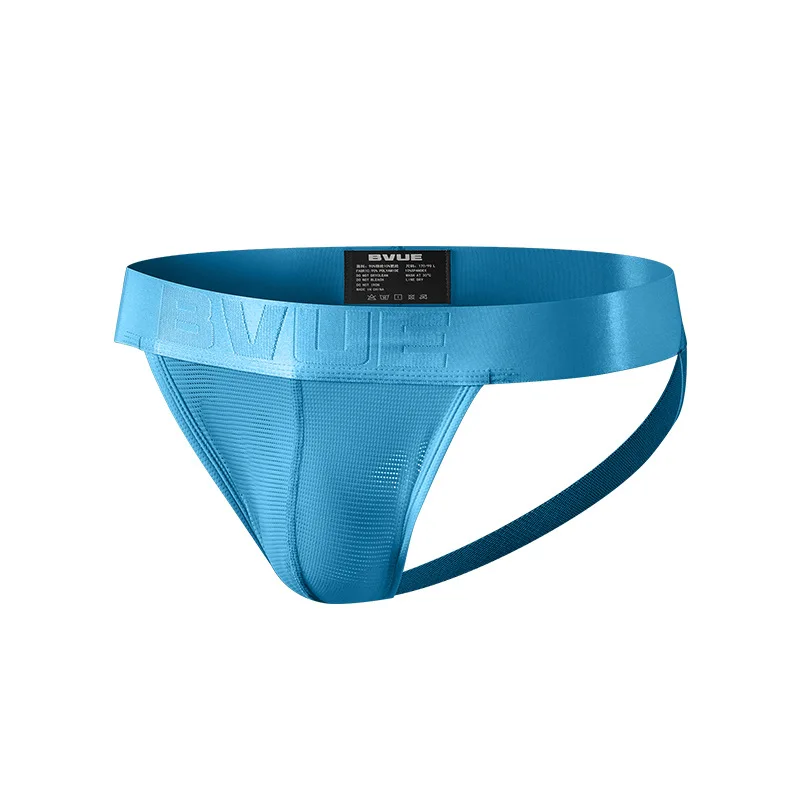 

2026 men's thong, cross-border hair ice silk boys' empty double-cubed underwear BV02