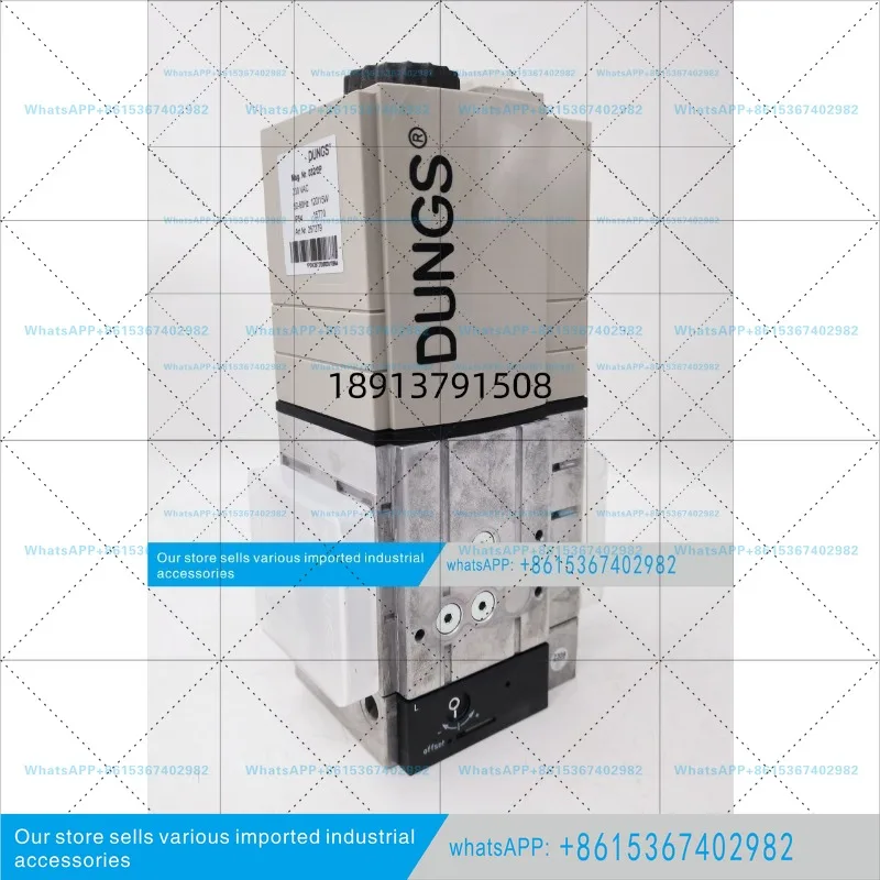 DUNGS Dongsi MBC combination valve MBC-300-SE-S02 MBC-700-N MBC series
