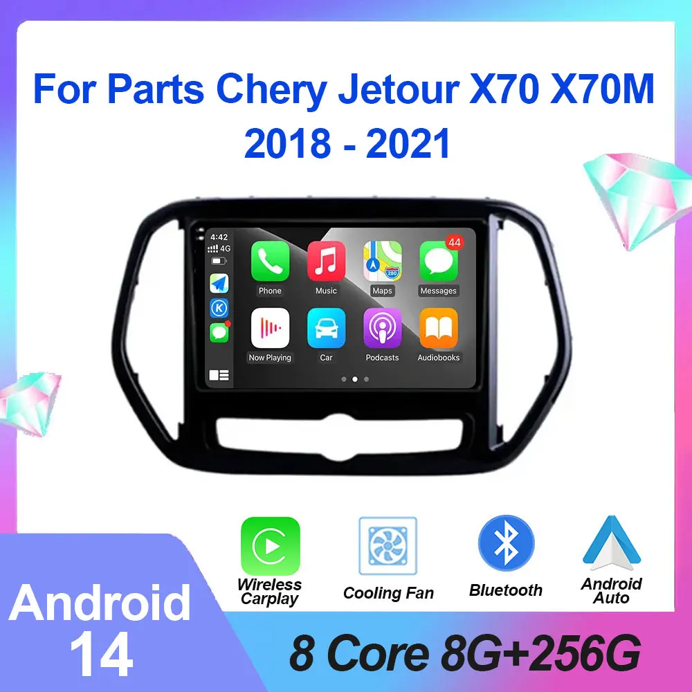 For Parts Chery Jetour X70 X70M 2018 - 2021 Car Multimedia Video Player GPS Navigation Stereo Android 14 Touch Screen Radio