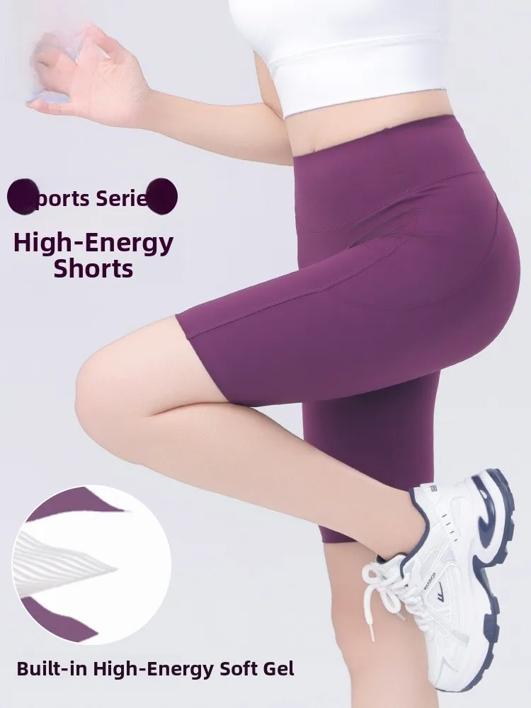 

Женские спортивные трусы для йоги с высокой талией и пятью дюймов, дышащие эластичные летние брюки