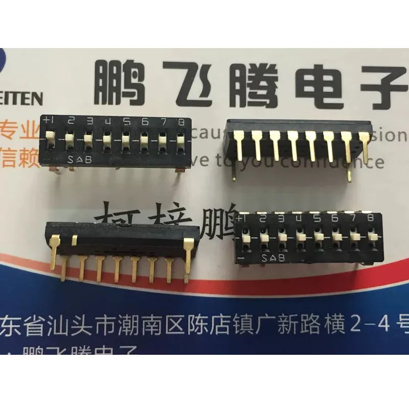 

2pcs/lots Genuine Taiwan 3-State DIP Switches 8-position Direct 2.54 Pitch 3-position Keyboard SAB76P08S