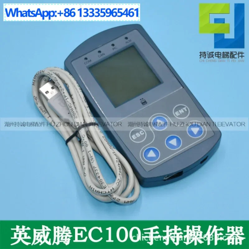 Suitable For Rheinl…