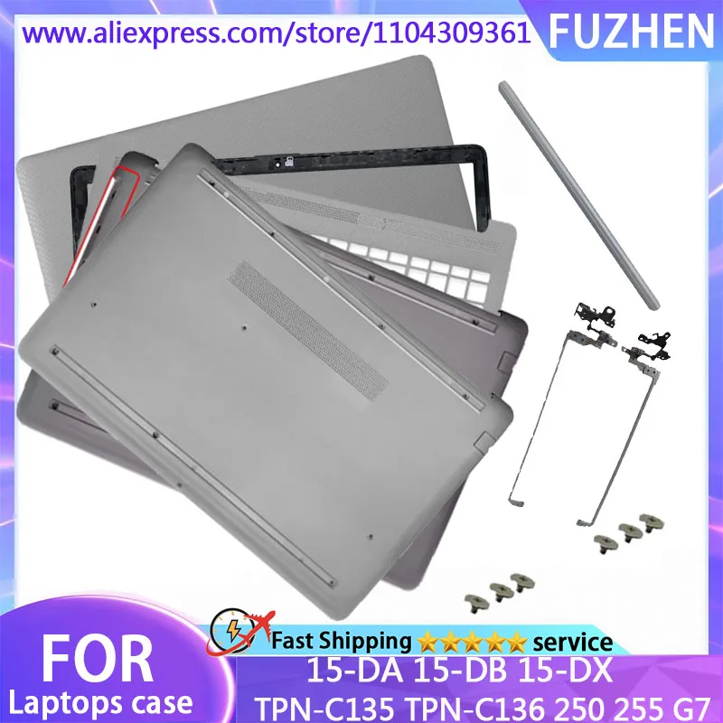 New Cover For 15-DA…