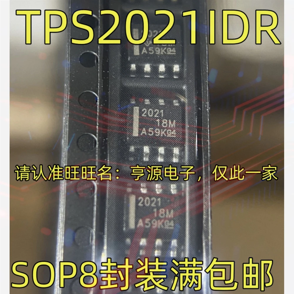 1-10PCS CP012B CP012 CP012BDR2G 1350 MC1350DR2G MC1350 MCP9801M MCP9801-M/SN 2021 TPS2021IDR 2021I