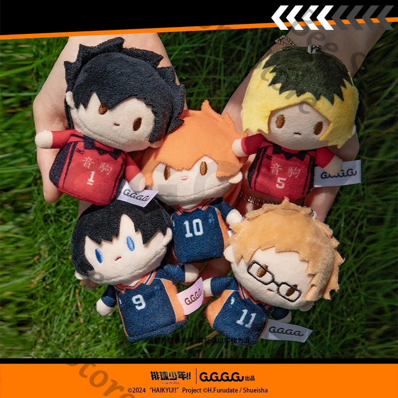 

Haikyuu!! Anime ambitus finger puppet Cotton doll quadratic element plush toys bag pendant High appearance level birthday gift