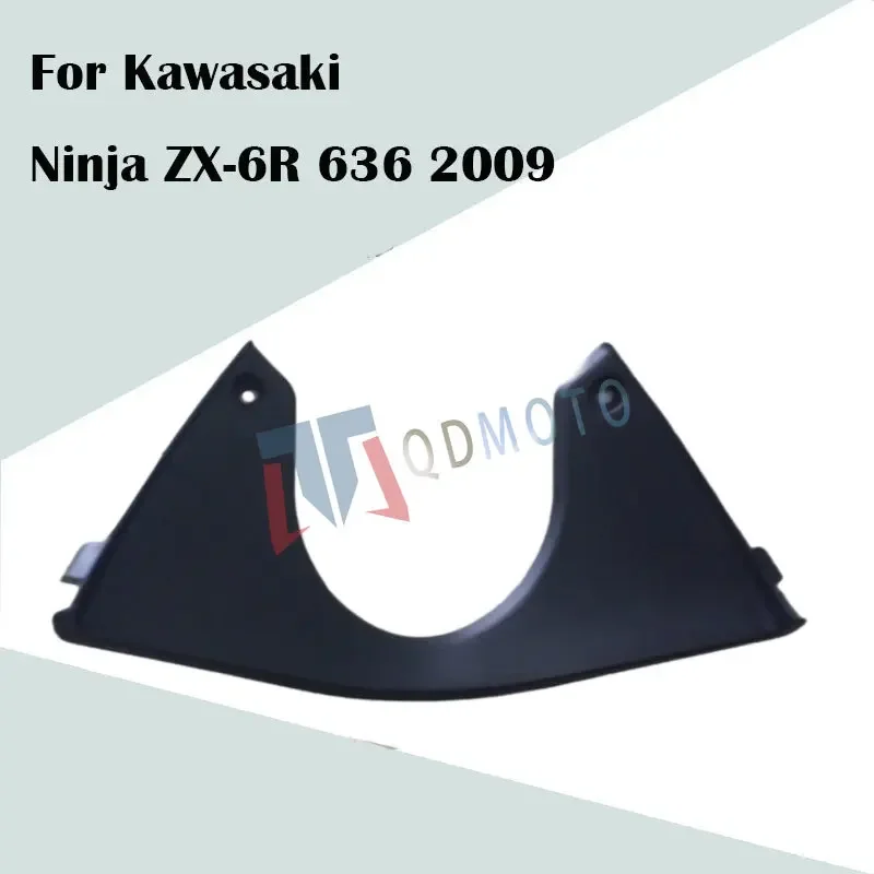 

For Kawasaki Ninja ZX-6R 636 2009 Motorcycle Unpainted Chassis Guard Plate ABS Injection Fairing