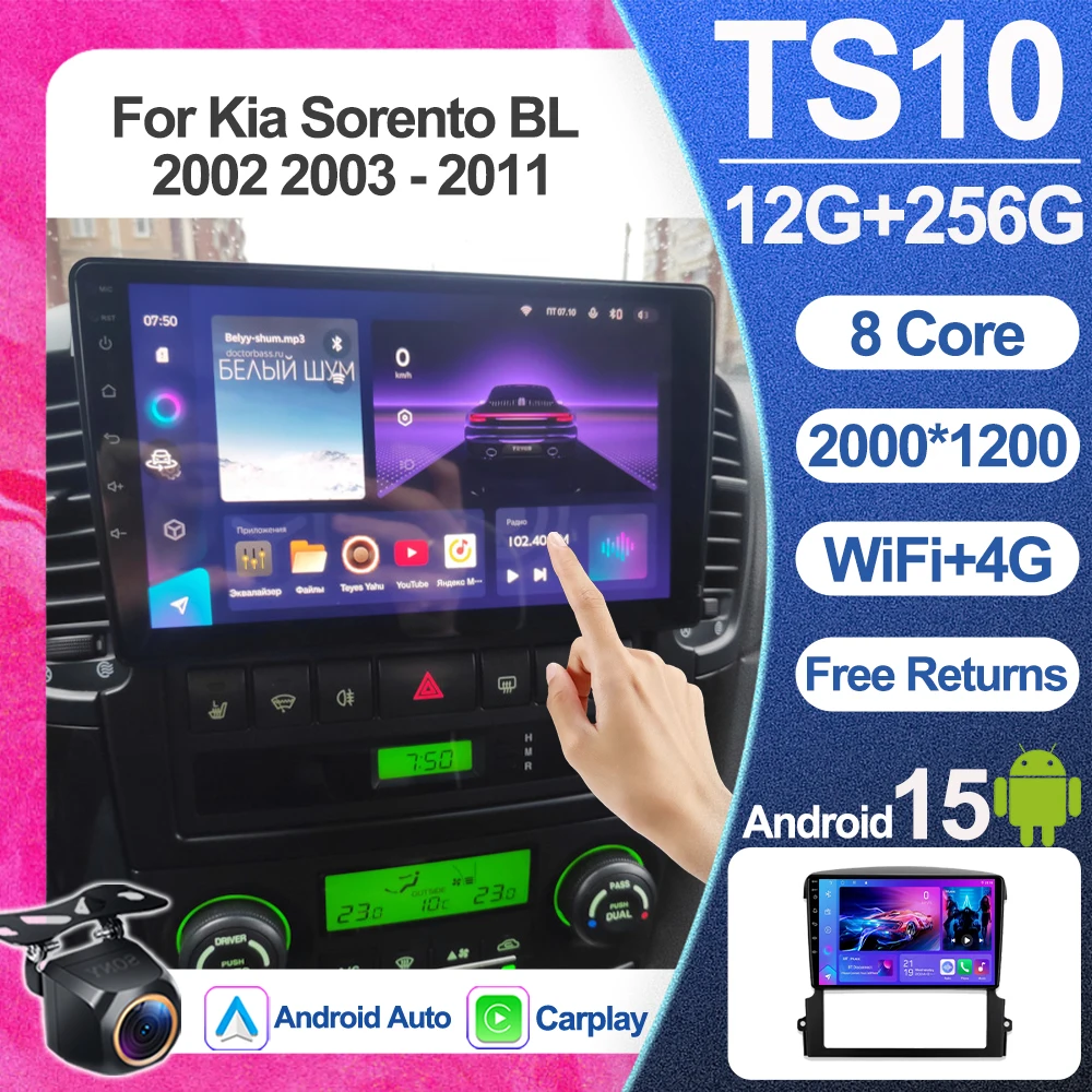 

2 Din Android Car Radio Stereo For Kia Sorento BL 2002 2003 - 2011 Car Multimedia Player GPS Navigation Head Unit Autoradio WIFI