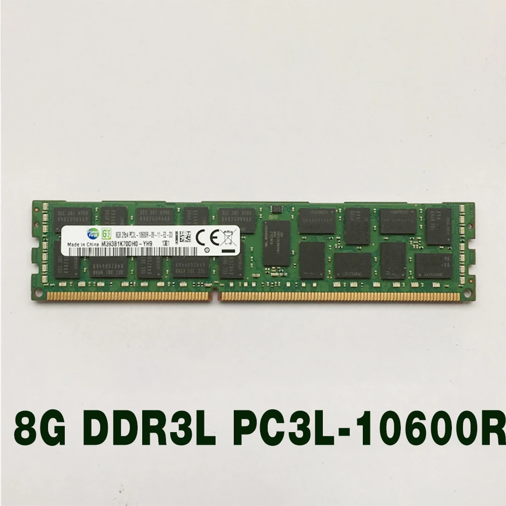 1pcs M393B1K70DH0-YK0 For Samsung RAM 8GB 2RX4 PC3L-12800R Server Memory 8GB 1600 DDR3L M393B1K70DH0-YH9 1333 M393B1G73QH0-YK0