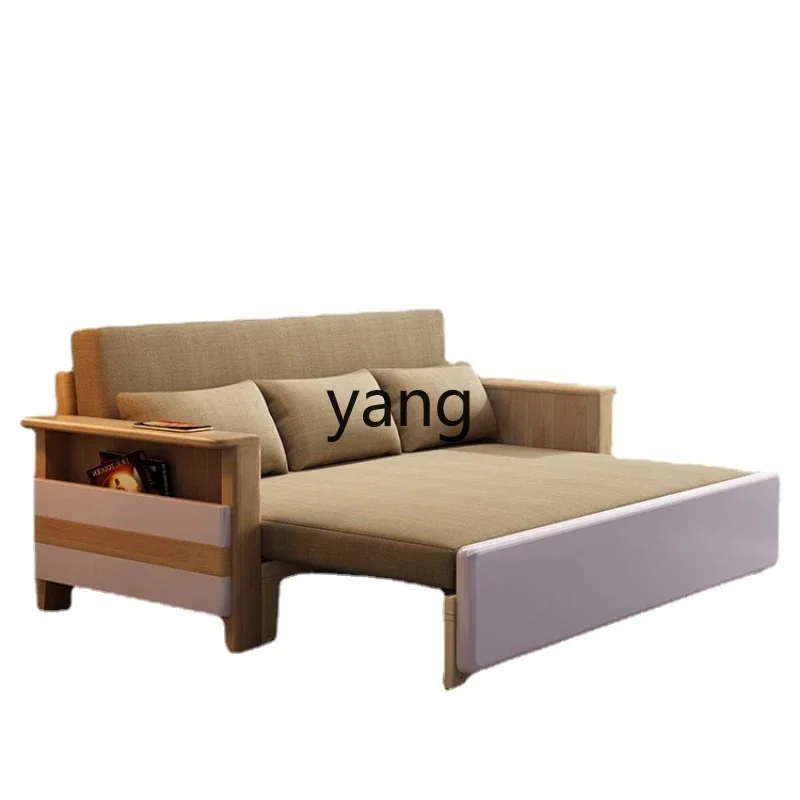 CX Solid Wood Sofa Bed Dual-Use Foldable Small Apartment Living Room Multi-Functional Pull-out Type