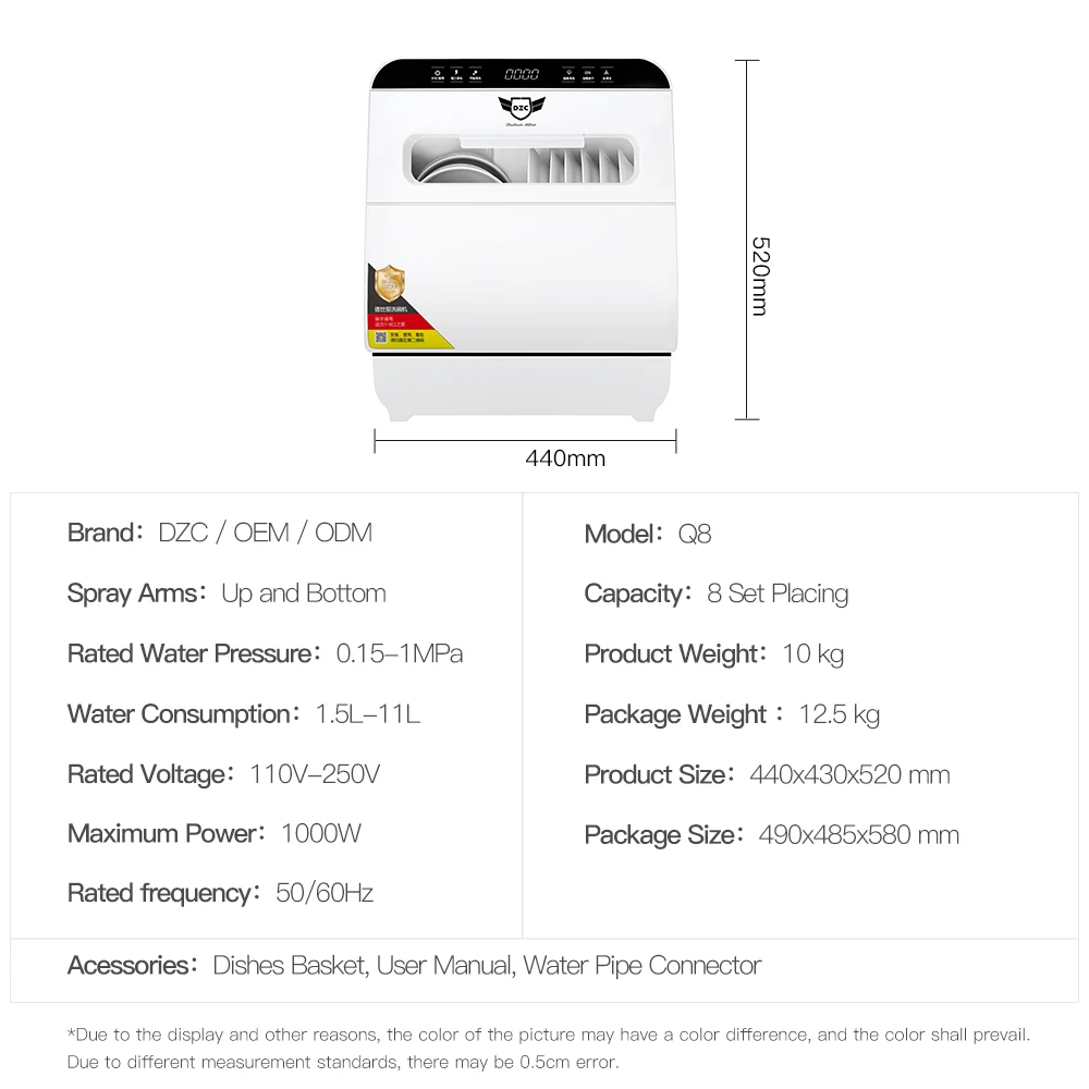 ماكينة غسالة أطباق ذكية ماكينة غسل أطباق تجارية صغيرة قائمة بذاتها ماكينة غسل أطباق محمولة للمنزل والمنزل المتنقل Q8 #4