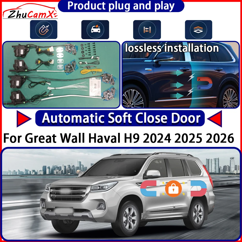 OEM Door Lock Actuator for Wey GWM Tank 300 330 2020 2021 2022 2023 2024 2025 Soft Close Door Kit Power Latch System Auto Pull