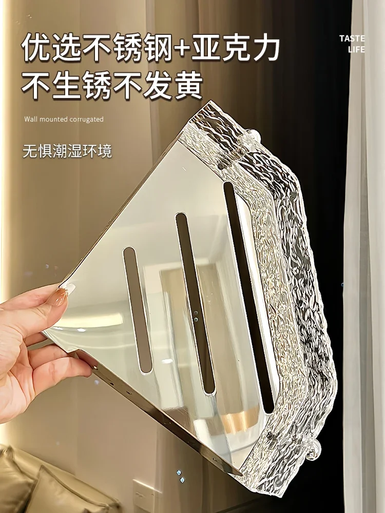 Deutsches ZTOO Badezimmerregal,