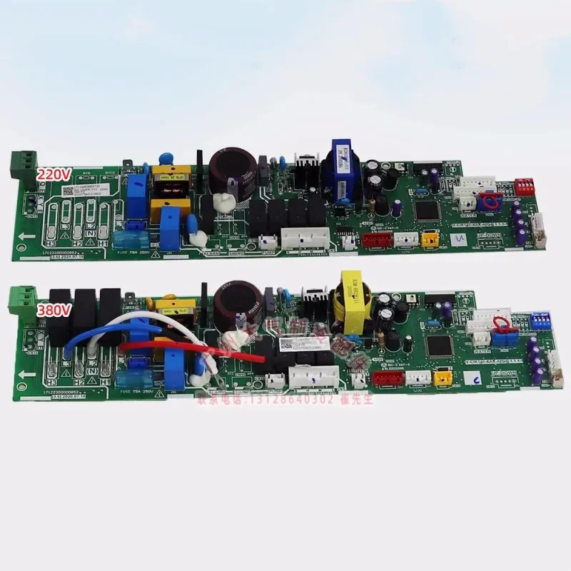 new for Midea Central Air Conditioning Main Board MDV-125Q4/SDN1-D.1.1 Computer Control Board Circuit Board