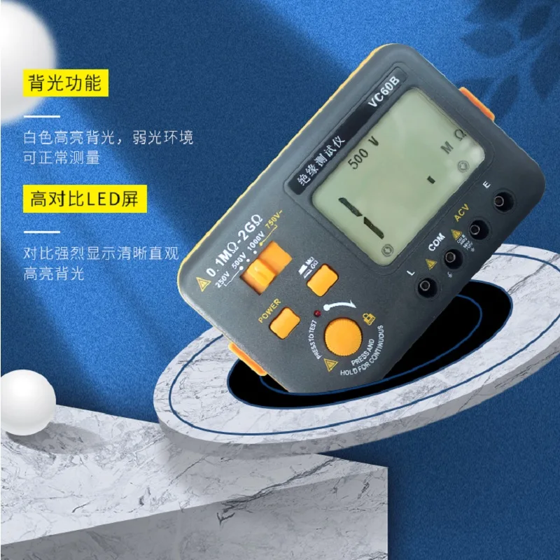 

VC60B VC60D Digital Megohm Insulation Resistance Tester AC Voltage Insulation Meter Protection Design 9V DC Power Supply