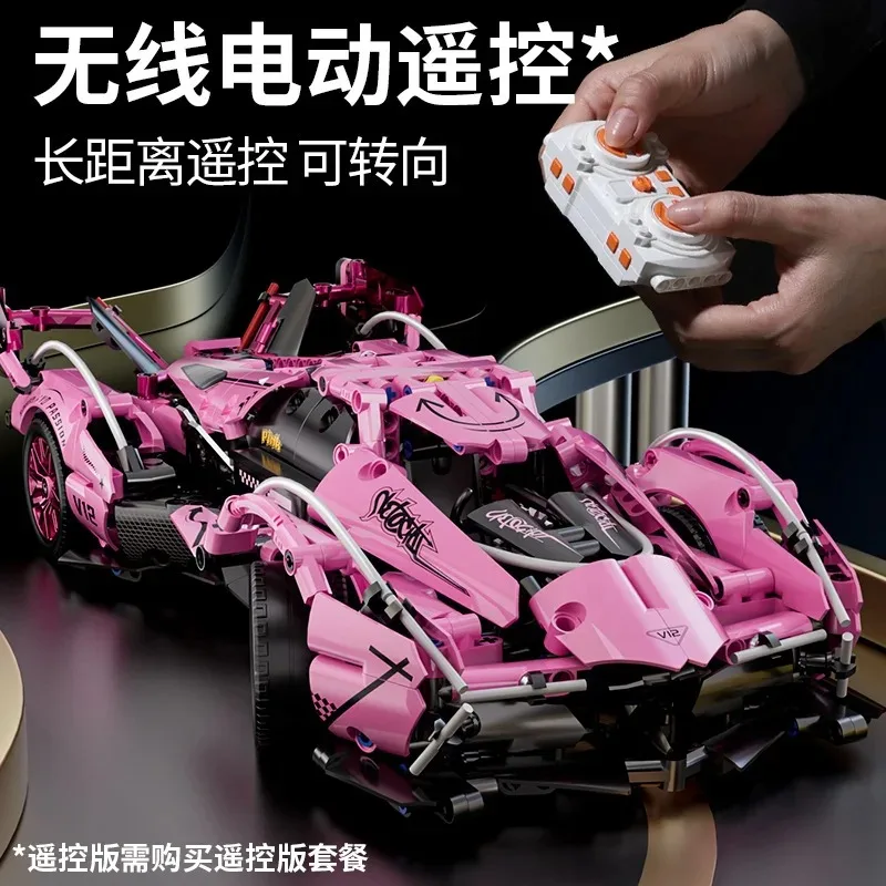 

Building Blocks Car Racing Sport Speed Vehicle Model Mechanical Super Christmas Halloween Easter Toy Hobby 1314PCS Technical