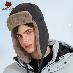 GOLDEN CAMEL Sports Cap Warm Windproof Hat Running Cycling Hiking Velvet Lock Temperature Long Ear Protection Hat Men Women