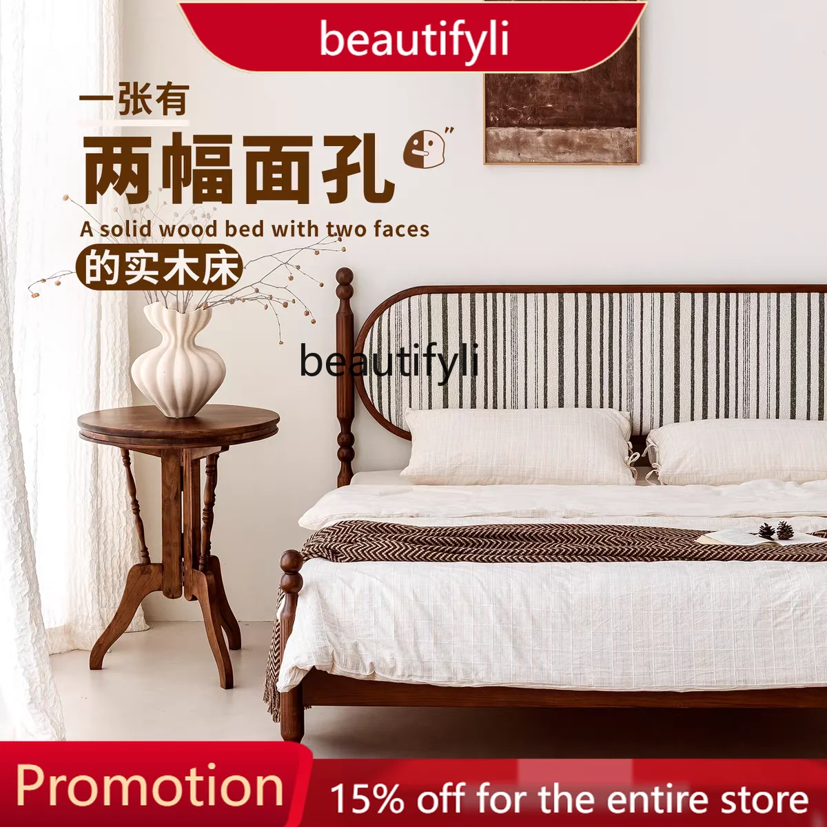 

A57 Vintage French Style Double-Sided Rotatable Retro Fabric Bedroom Solid Wood Bed 1.8m Double Bed