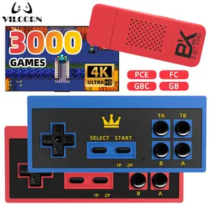 Retro king console sales