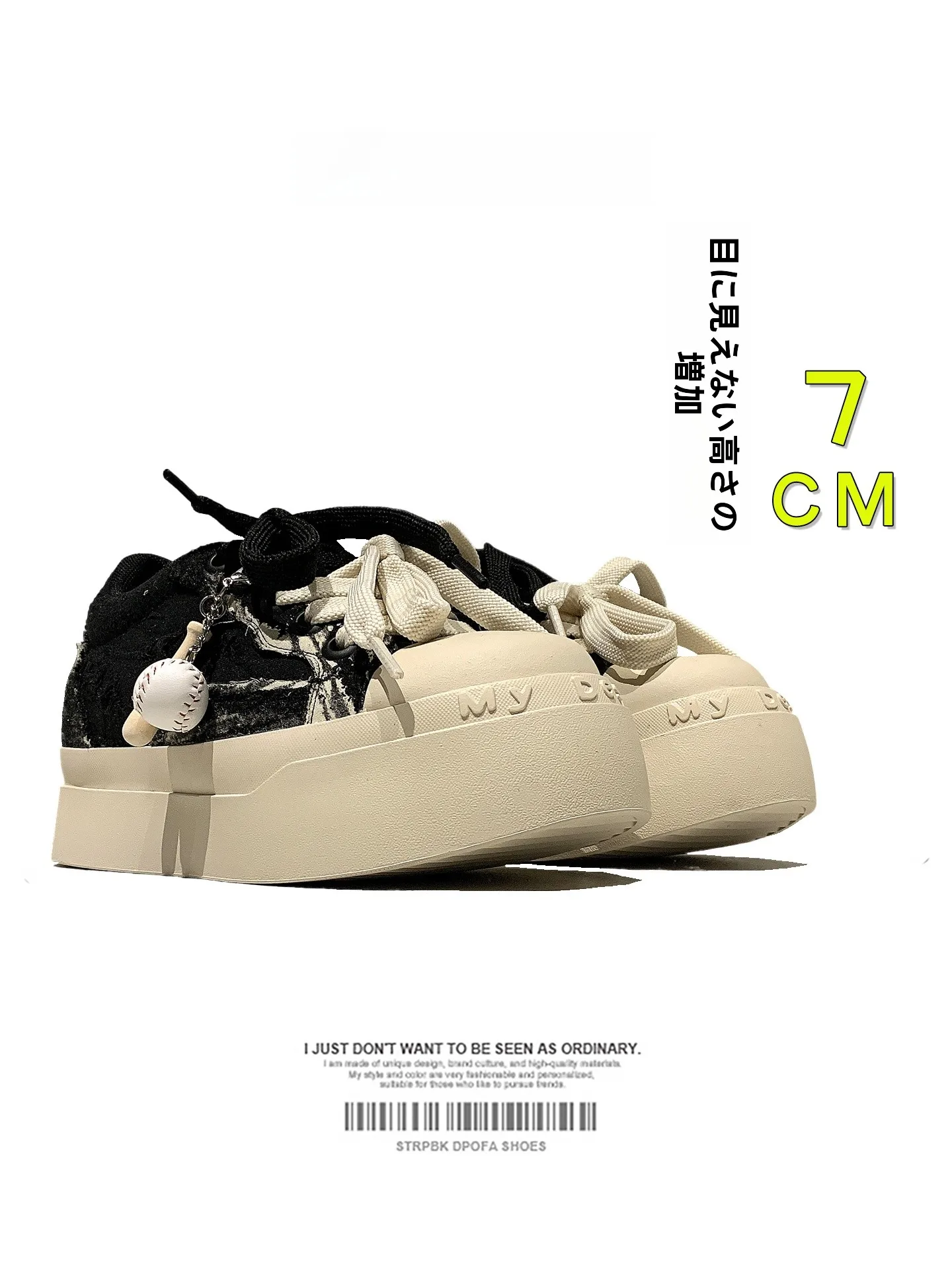 zapatos-casuales-de-moda-estilo-verano-2026-con-plataforma-invisible-de-7cm-para-caminar-al-aire-libre-para-parejas