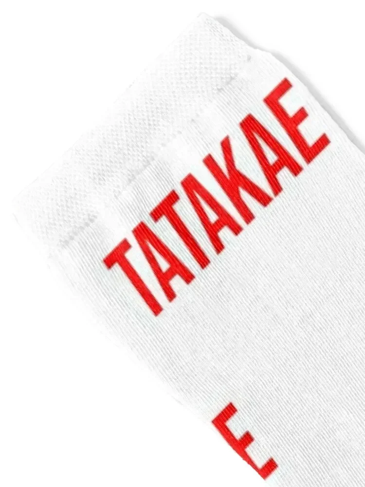 Tatakae Socks floral custom sports kids Male Socks Women's