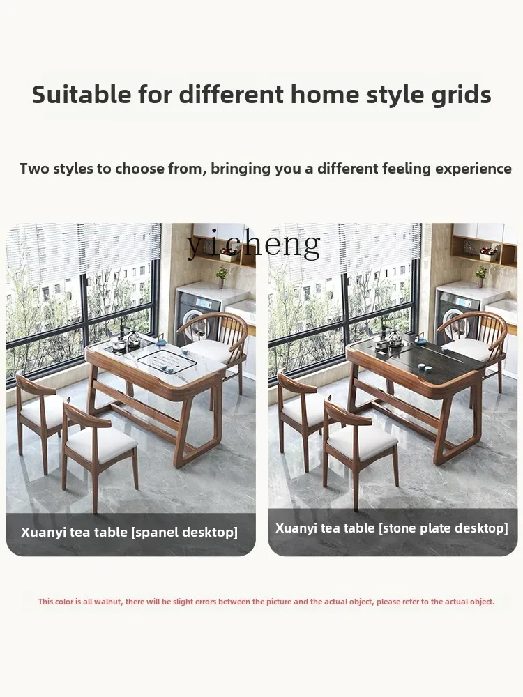 TQH-i7.7   balcony tea table and chair combination solid wood living room household small tea table new Chinese style